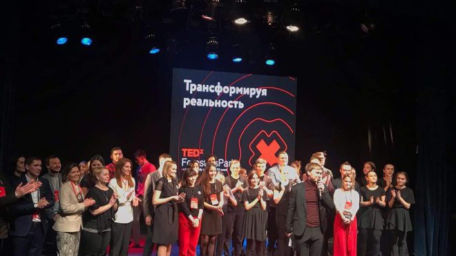 Команда TEDx ForestersPark
