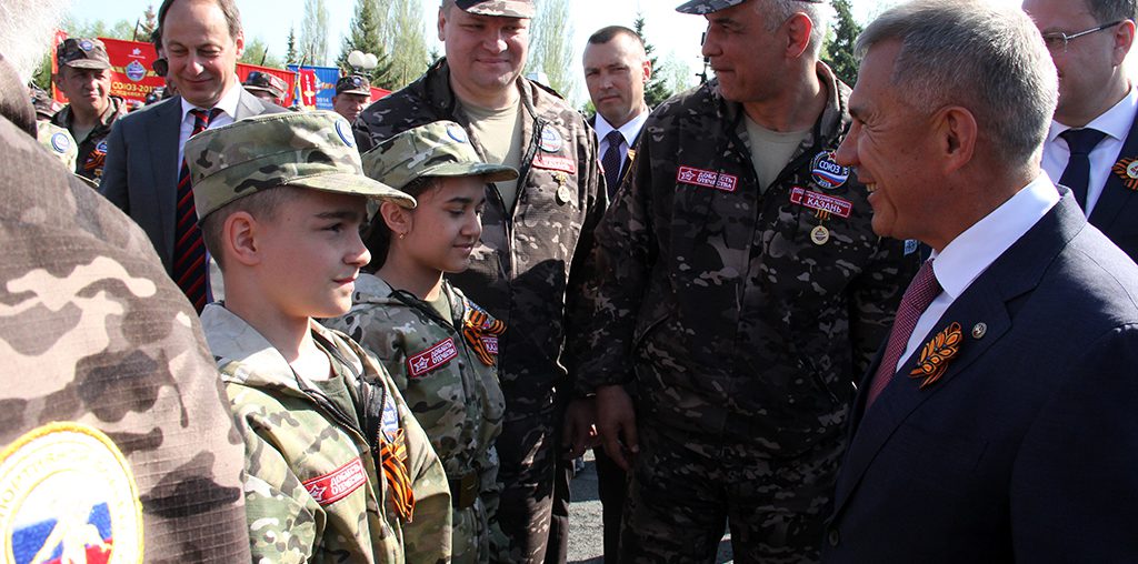 Союз 2019: Друзья Всероссийского молодёжного сбора военно-спортивных организаций и кадетских корпусов