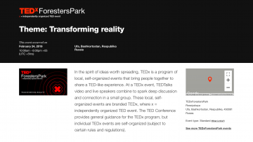TEDx ForestersPark: Transforming reality